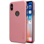 Nillkin Super Frosted Shield Matte cover case for Apple iPhone XS, iPhone X (with LOGO cutout) order from official NILLKIN store